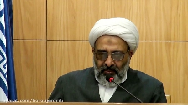 استفاده از وجوهات